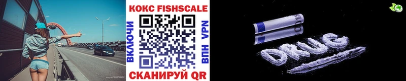 Все наркотики Злынка omg как зайти  Меф мяу мяу  ГАШ  Альфа ПВП  Марихуана  КОКАИН  Амфетамин 