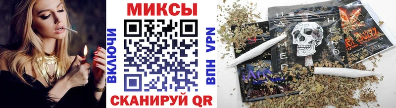 где можно купить   Злынка  БУТИРАТ бутандиол 