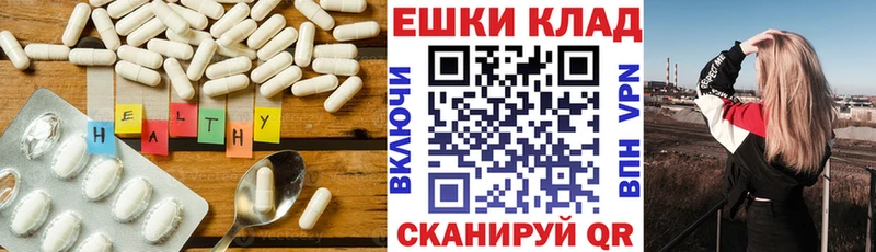 Экстази MDMA Злынка