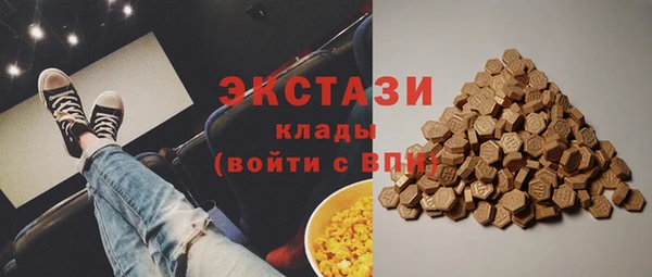 первитин Баксан