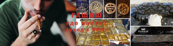 первитин Баксан