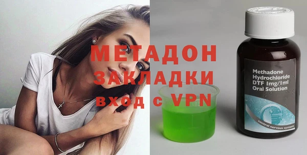 хмурый Балабаново