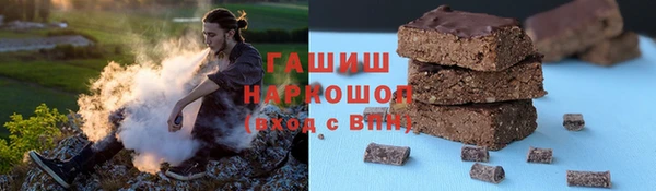 первитин Михайлов