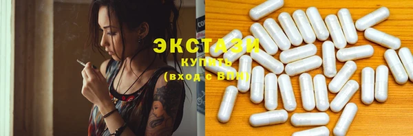 хмурый Балабаново