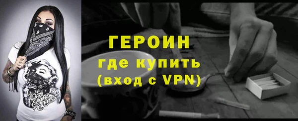 хмурый Балабаново