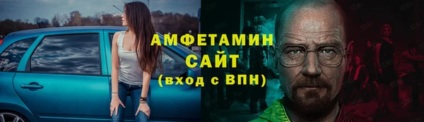 марихуана Балахна