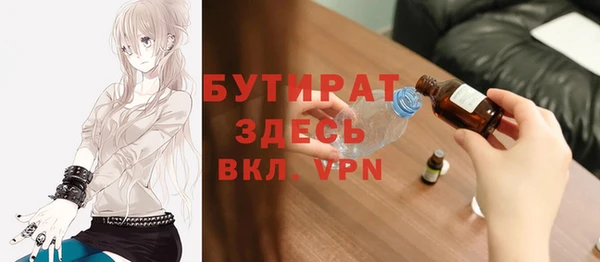хмурый Балабаново