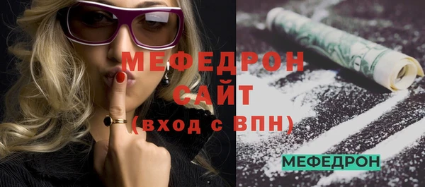 хмурый Балабаново