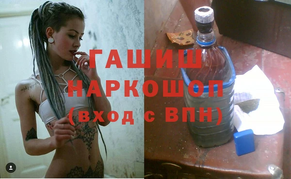 хмурый Балабаново