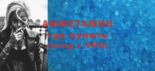 хмурый Балабаново