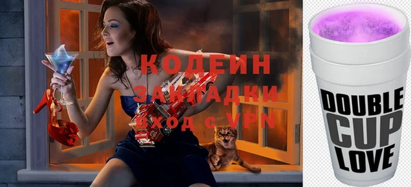 хмурый Балабаново