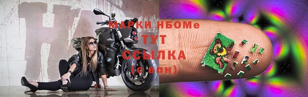 первитин Баксан