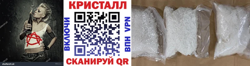 Метамфетамин Декстрометамфетамин 99.9%  Злынка 
