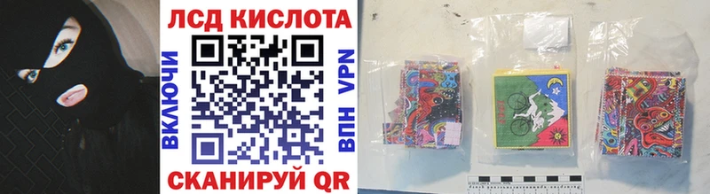 Марки NBOMe 1,8мг  купить наркоту  hydra ССЫЛКА  Злынка 